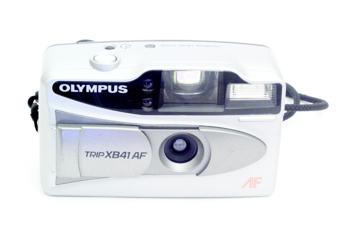 Image of a silver camera