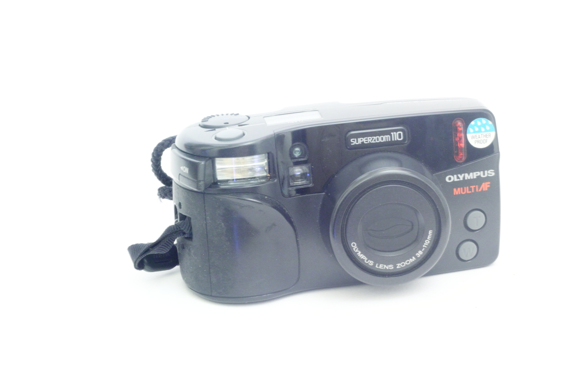 Image of a film camera