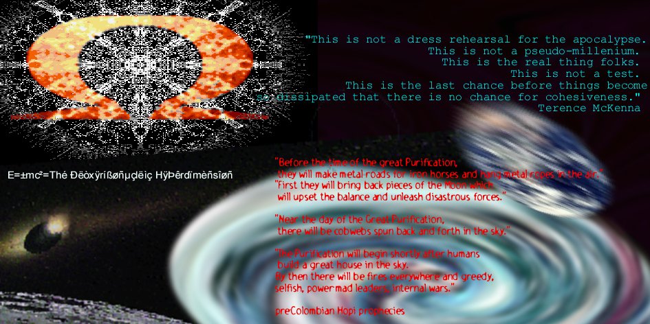 eschaton cd cover